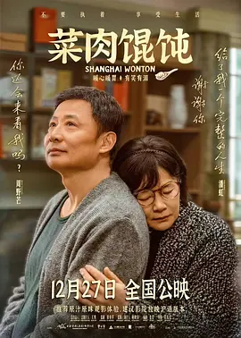 眼里只有爱